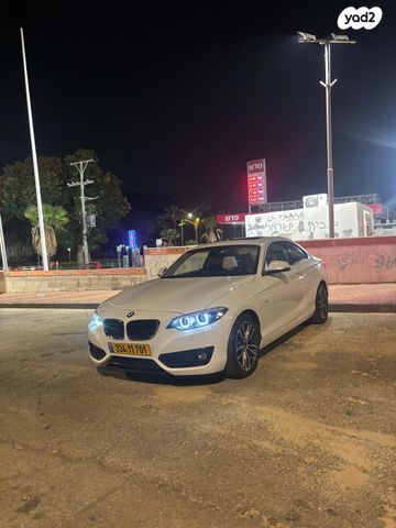 ב מ וו סדרה 2