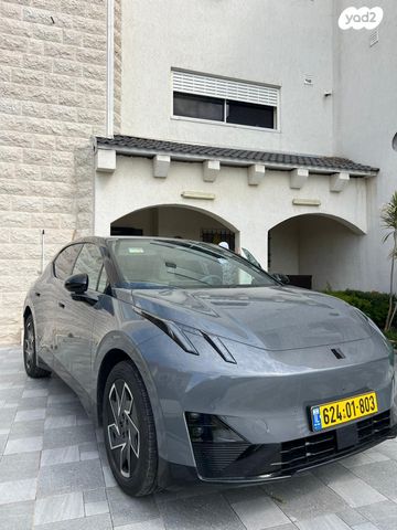 מודעת רכב לינק אנד קו 02