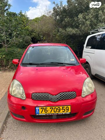 טויוטה יאריס