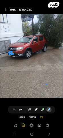 מודעת רכב דאצ'יה סנדרו Stepway