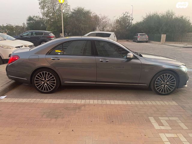 מרצדס-בנץ S-class