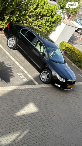 סקודה סופרב