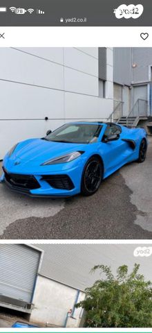 שברולט קורבט