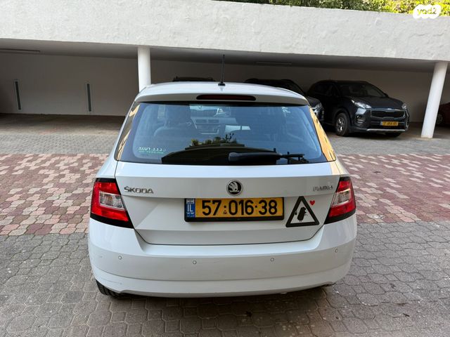 סקודה פאביה