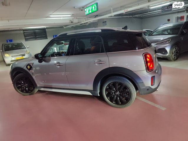 מודעת רכב מיני קאנטרימן