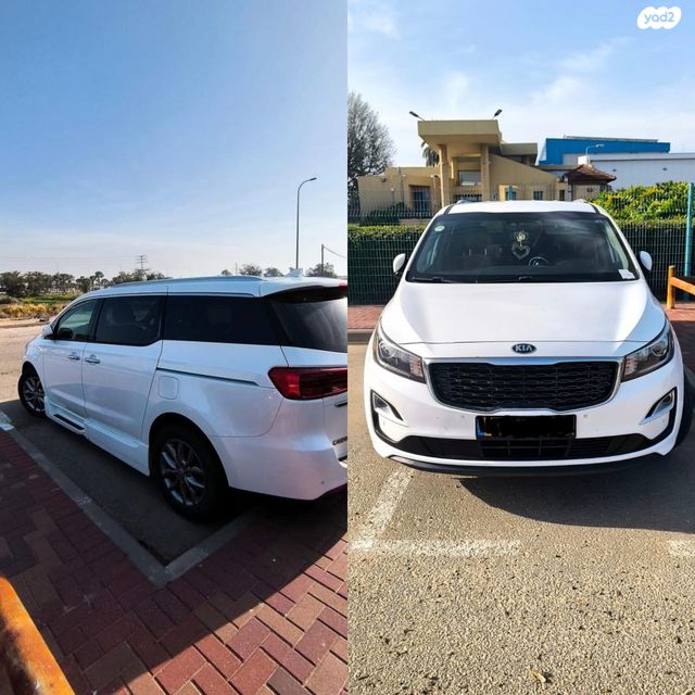 מודעת רכב קיה קרניבל