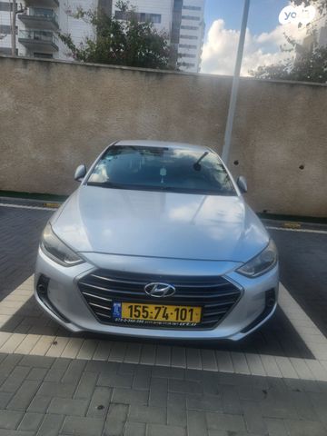 יונדאי אלנטרה