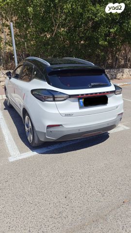 ג׳ילי Geometry C