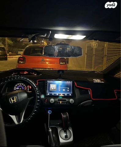 הונדה סיוויק