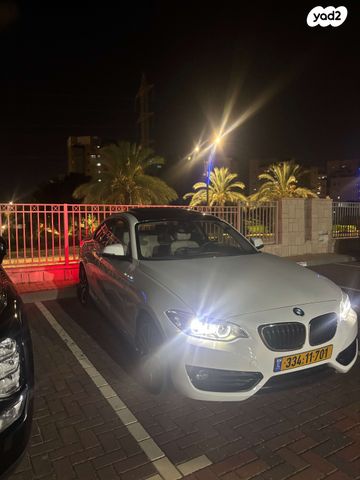 מודעת רכב ב מ וו סדרה 2