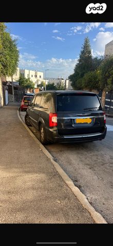 קרייזלר גראנד וויאג'ר