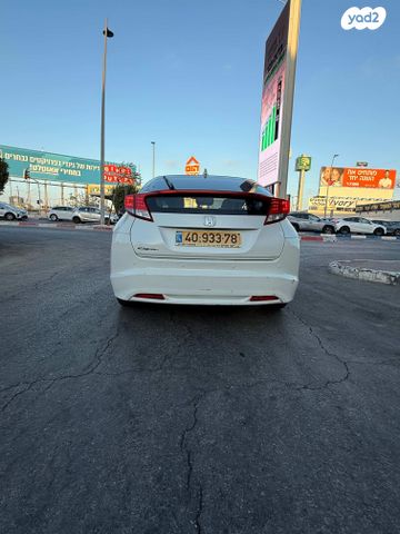 הונדה סיוויק