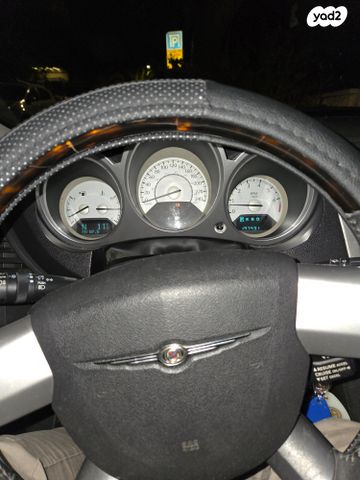 קרייזלר סברינג