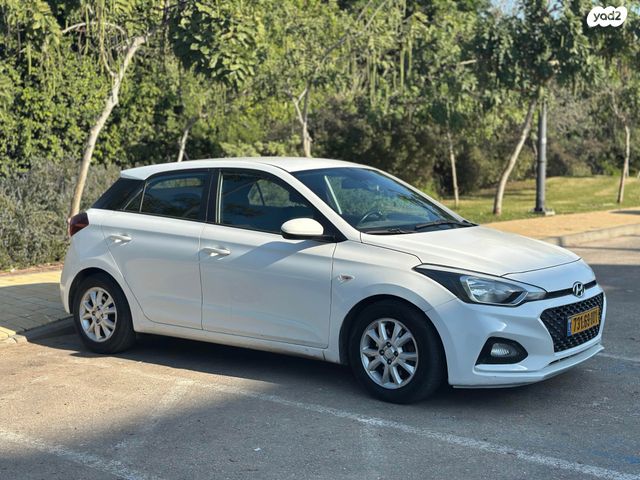 מודעת רכב יונדאי i20