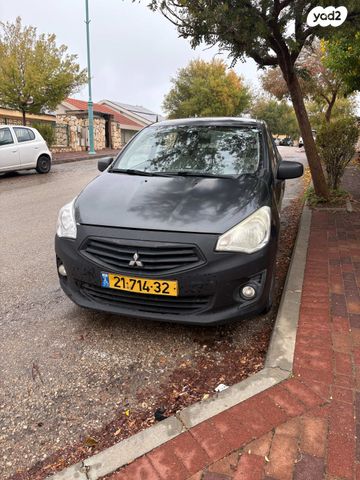 מיצובישי אטראז'