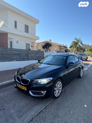 ב מ וו סדרה 2