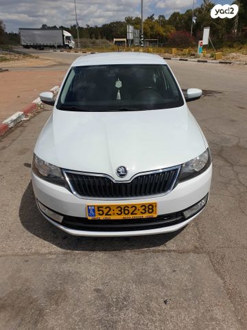 סקודה ראפיד