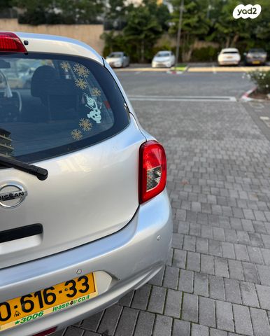 ניסאן מיקרה