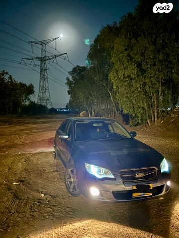 סובארו B4/לגאסי