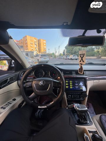 סקודה סופרב