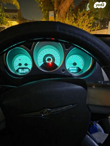 קרייזלר סברינג