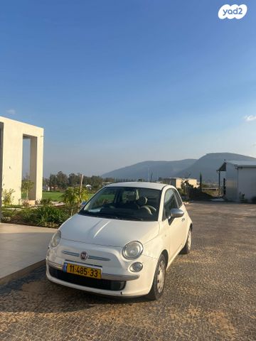 מודעת רכב פיאט 500
