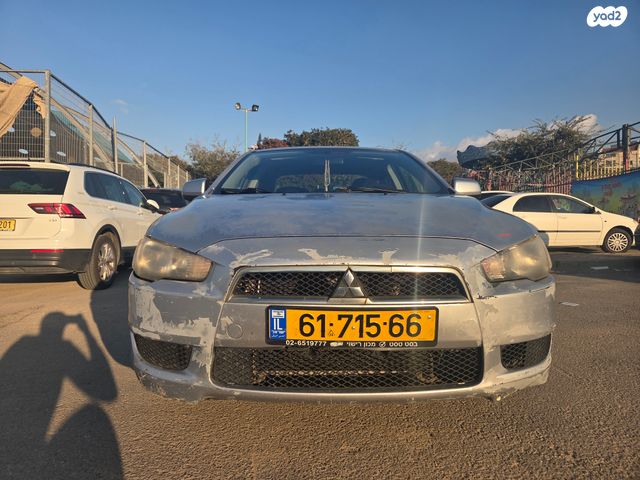 מיצובישי לנסר