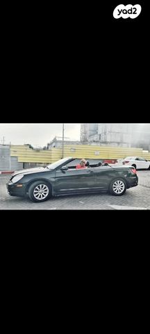 מודעת רכב קרייזלר סברינג