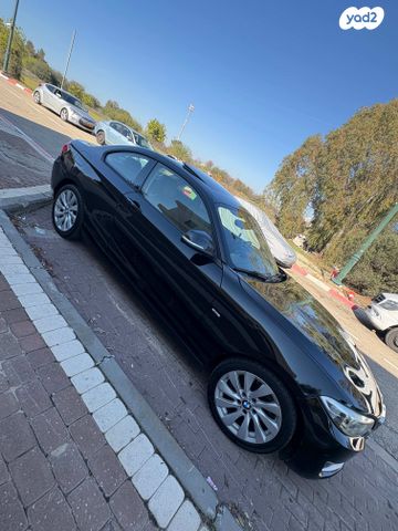 ב מ וו סדרה 2