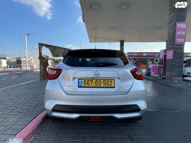 ניסאן מיקרה