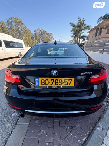 ב מ וו סדרה 2