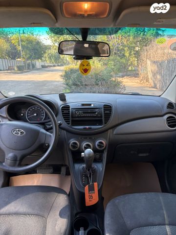 מודעת רכב יונדאי i10