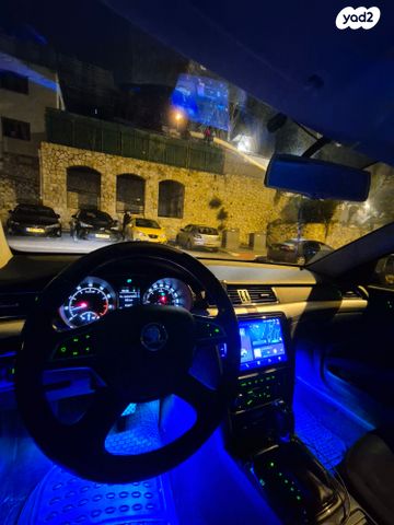 סקודה סופרב