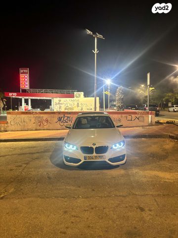 ב מ וו סדרה 2