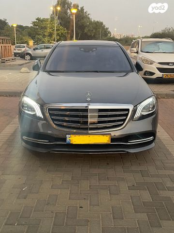 מרצדס-בנץ S-class