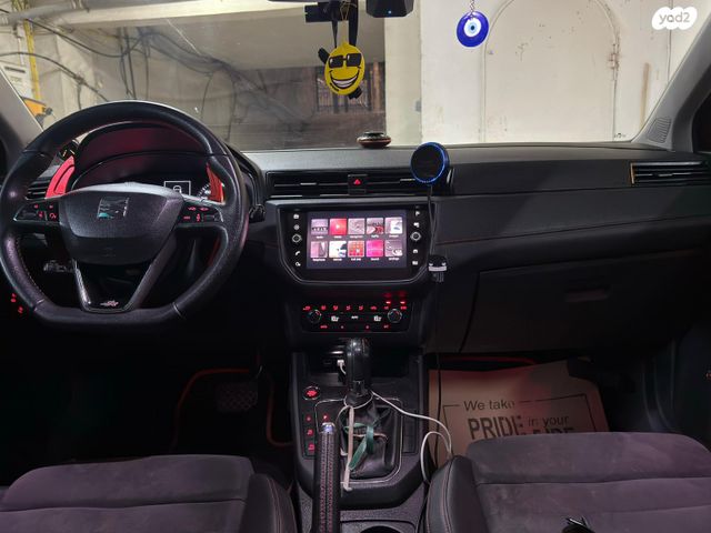 סיאט איביזה