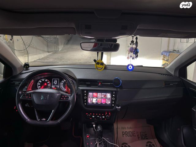 מודעת רכב סיאט איביזה