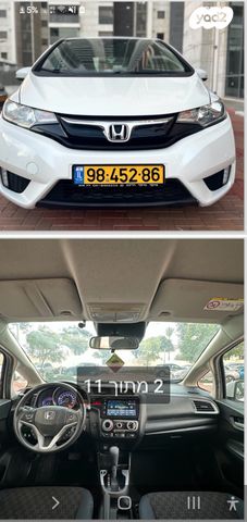 מודעת רכב הונדה ג'אז