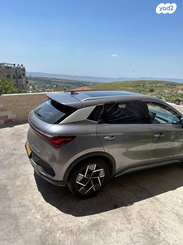 בי.ווי.די אטו 3