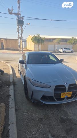 ב מ וו M4