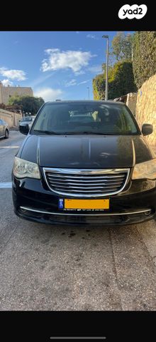 קרייזלר גראנד וויאג'ר