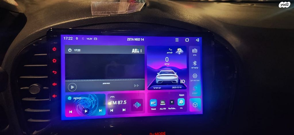 מודעת רכב ניסאן ג'וק