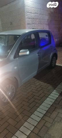 דייהטסו סיריון