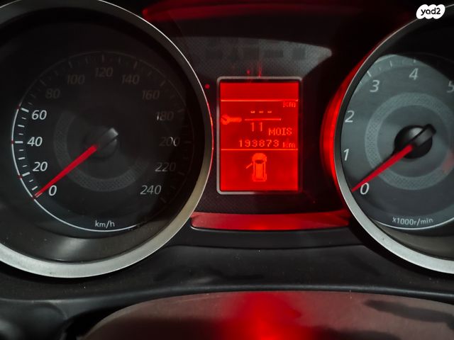 מיצובישי לנסר