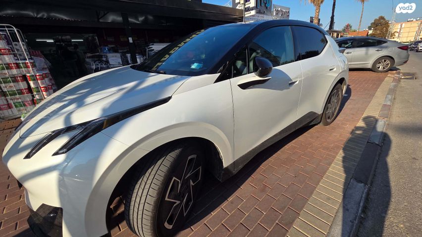 לינק אנד קו 02