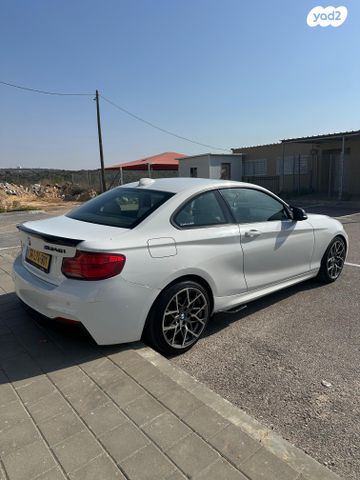 מודעת רכב ב מ וו סדרה 2