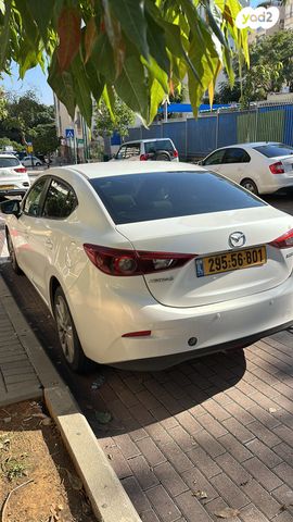 מאזדה 3