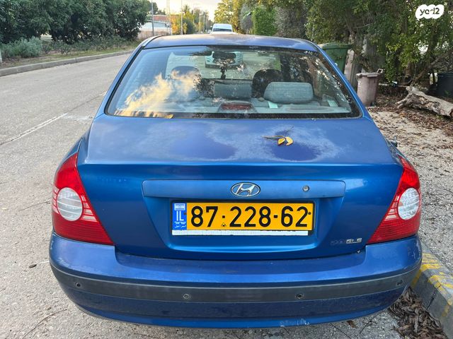 יונדאי אלנטרה