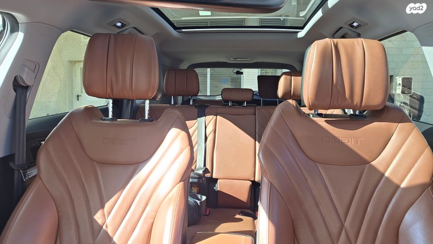 צ׳רי טיגו 8 פרו