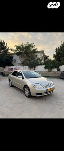טויוטה קורולה
